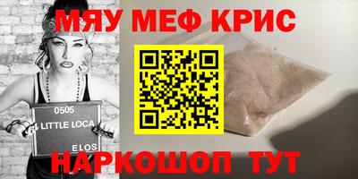 хмурый Бугуруслан