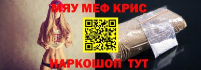 MDMA Будённовск