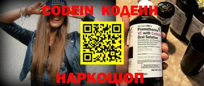 хмурый Бугуруслан