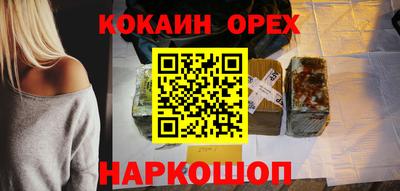 хмурый Бугуруслан