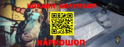 дурь Бузулук