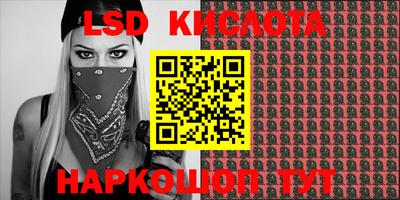 хмурый Бугуруслан