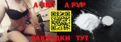 дурь Бузулук