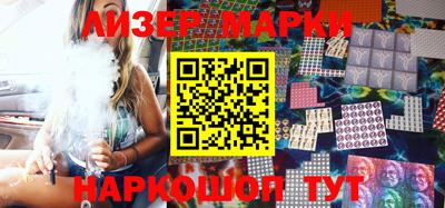 дурь Бузулук