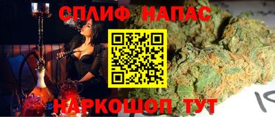 меф VHQ Волгодонск