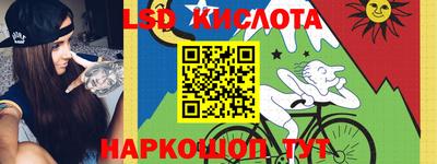 дурь Бузулук