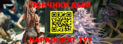 MDMA Будённовск