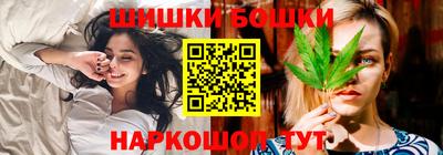 дурь Бузулук