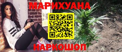 MDMA Будённовск