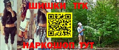 хмурый Бугуруслан