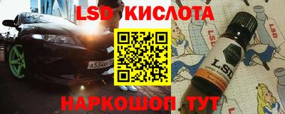 дурь Бузулук