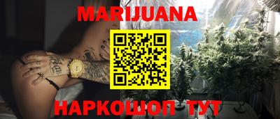 дурь Бузулук