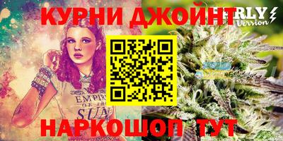 MDMA Будённовск