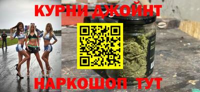 MDMA Будённовск