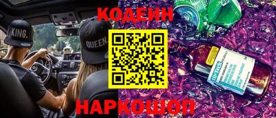 дурь Бузулук