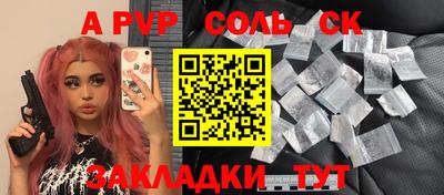 хмурый Бугуруслан