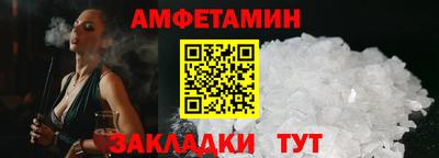 хмурый Бугуруслан