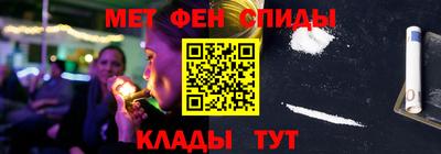 MDMA Будённовск