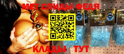 MDMA Будённовск