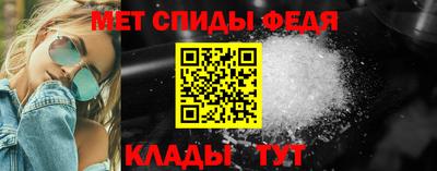 хмурый Бугуруслан