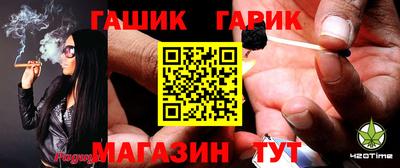 хмурый Бугуруслан