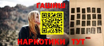 дурь Бузулук