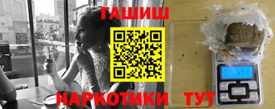 дурь Бузулук