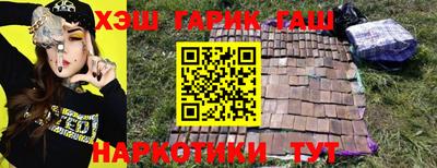 MDMA Будённовск