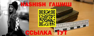 прущие крисы Волжск