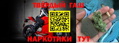 MDMA Будённовск