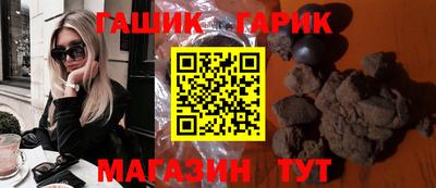 дурь Бузулук