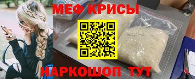 МДПВ Усть-Илимск